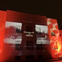 Spectacle son et lumière
