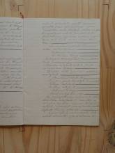 Affaire Touchois, Auvert et Rameau